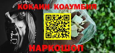 PSILOCYBIN Тула