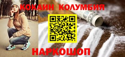 PSILOCYBIN Тула