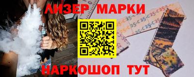кокаин премиум Туймазы