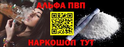 кокаин премиум Туймазы