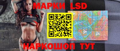 кокаин премиум Туймазы