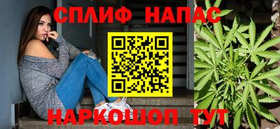 PSILOCYBIN Тула