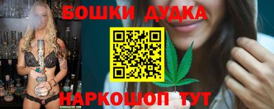 мяу мяу кристалл Тулун