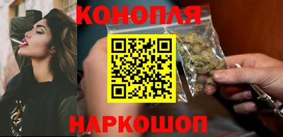 мяу мяу кристалл Тулун