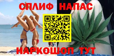 PSILOCYBIN Тула