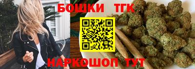 мяу мяу кристалл Тулун