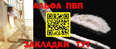 PSILOCYBIN Тула