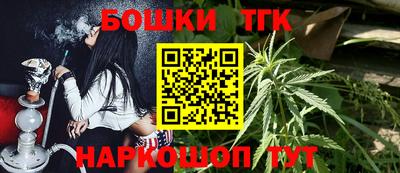 мяу мяу кристалл Тулун