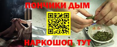 кокаин премиум Туймазы