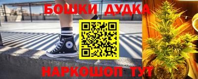 мяу мяу кристалл Тулун