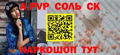 кокаин премиум Туймазы