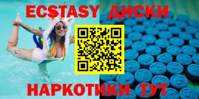 кокаин премиум Туймазы