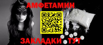 PSILOCYBIN Тула