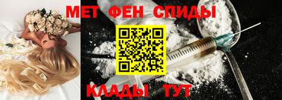 кокаин премиум Туймазы