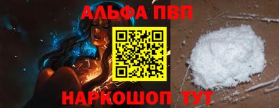 PSILOCYBIN Тула