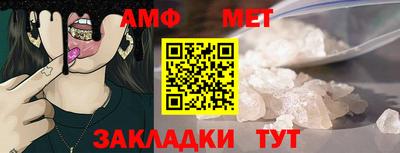 PSILOCYBIN Тула