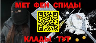 PSILOCYBIN Тула