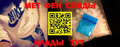 кокаин премиум Туймазы