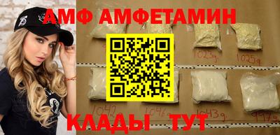 PSILOCYBIN Тула