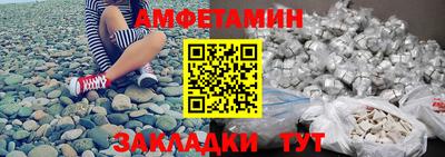 кокаин премиум Туймазы