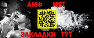 PSILOCYBIN Тула