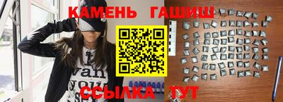 PSILOCYBIN Тула