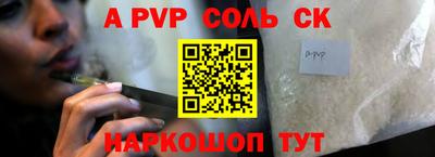PSILOCYBIN Тула