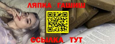 PSILOCYBIN Тула