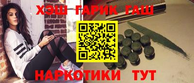 PSILOCYBIN Тула