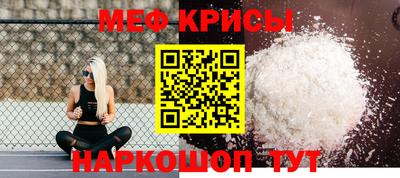 PSILOCYBIN Тула