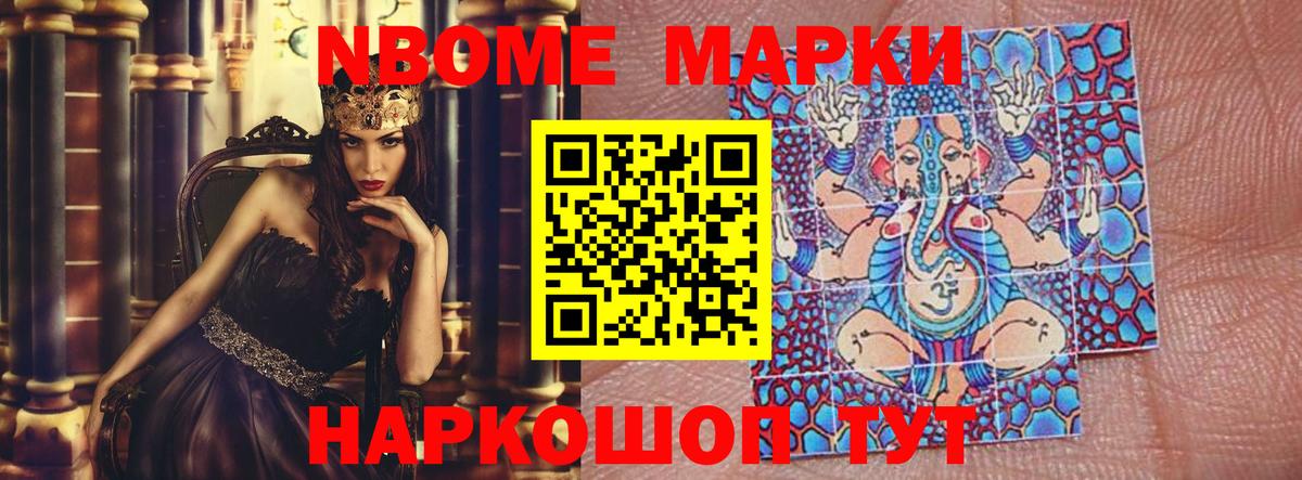 LSD-25 экстази кислота  MEGA ссылка  Муром  Вход с VPN 